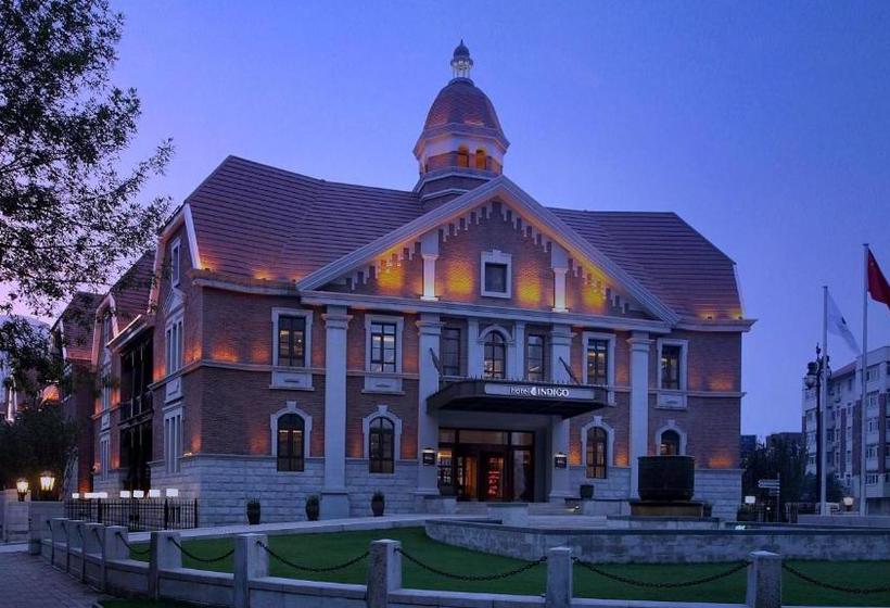 Hotel Indigo Tianjin Haihe, An Ihg