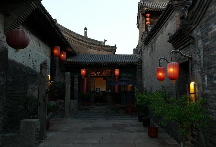 酒店 Pingyao Yide