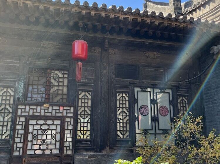 酒店 Pingyao Yide