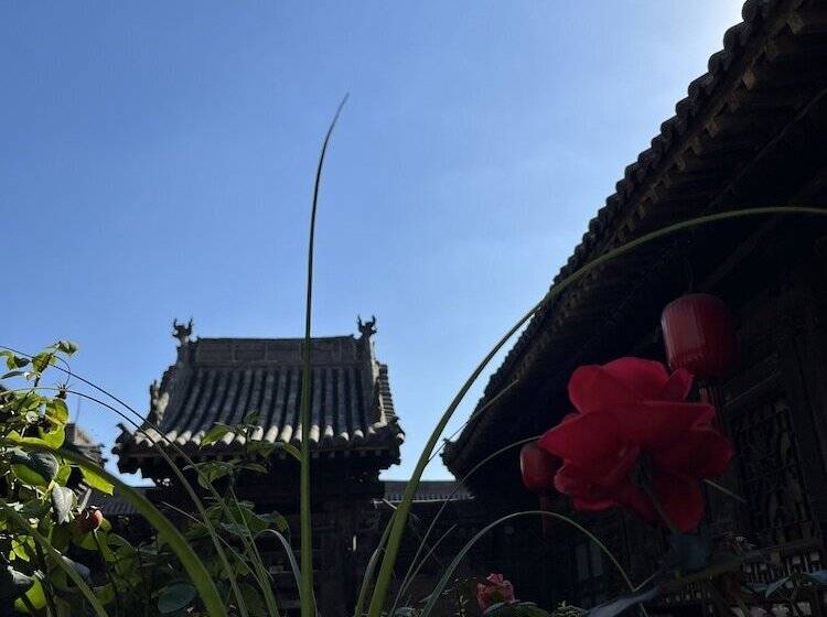 酒店 Pingyao Yide
