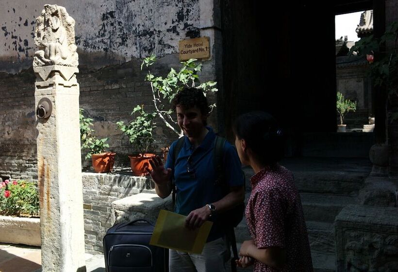 酒店 Pingyao Yide