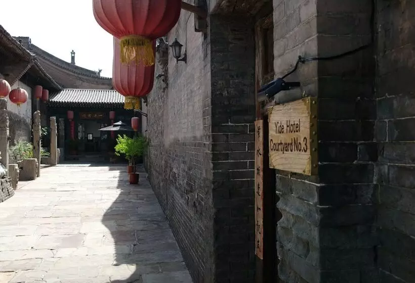 Hotel Pingyao Yide