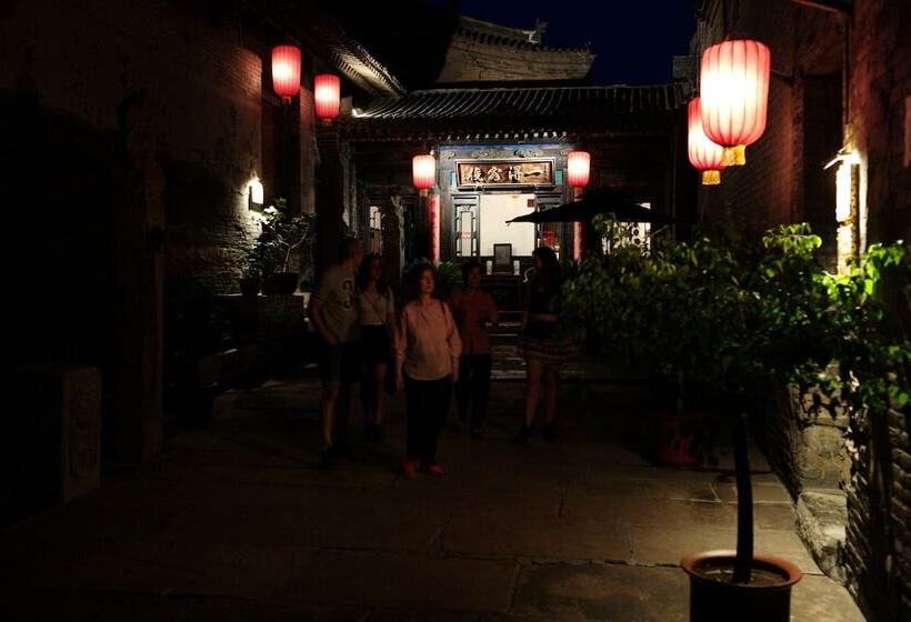 酒店 Pingyao Yide
