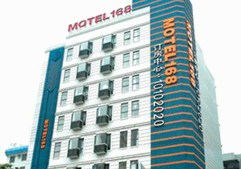 Motel 168 Panyu Pingkang Road