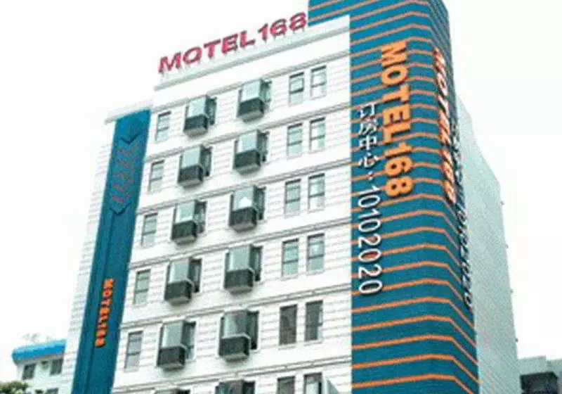Motel 168 Panyu Pingkang Road