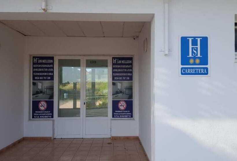 مُتل Hostal Ayamonte Los Mellizos