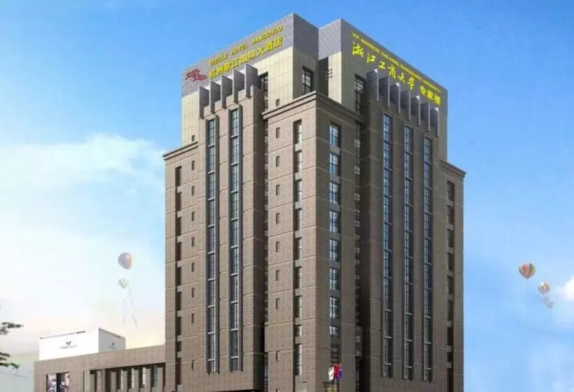 Veegle Hotel Hangzhou