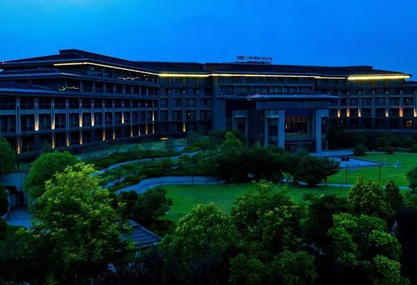 هتل Crowne Plaza Xuzhou Dalong Lake, An Ihg