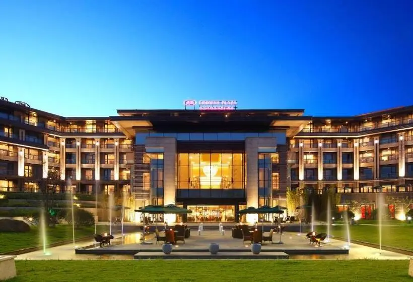 هتل Crowne Plaza Xuzhou Dalong Lake, An Ihg
