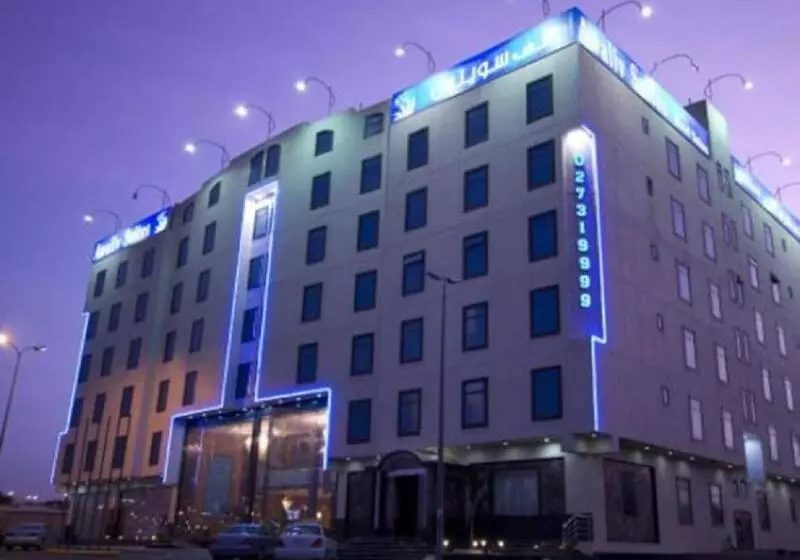 فندق Platinum Park