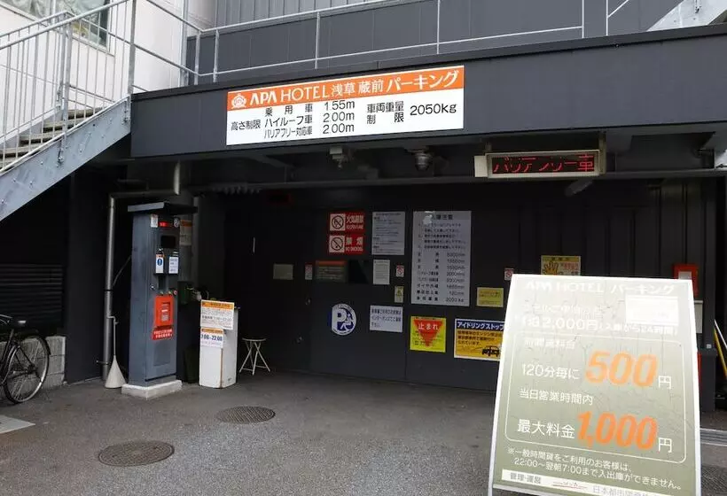 Apa Hotel Asakusa Kuramae