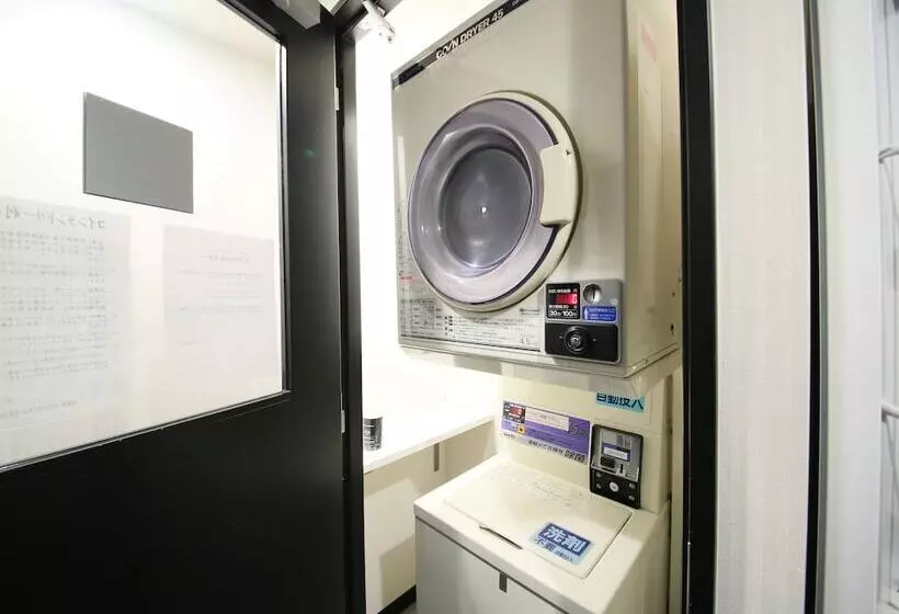 Apa Hotel Asakusa Kuramae