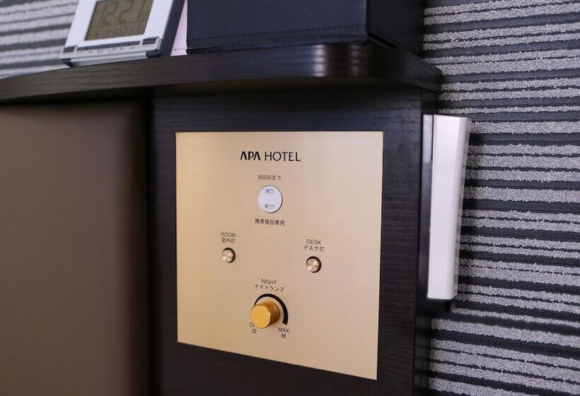 Apa Hotel Shimbashi Onarimon
