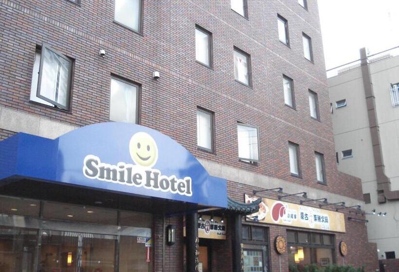 Smile Hotel Sugamo