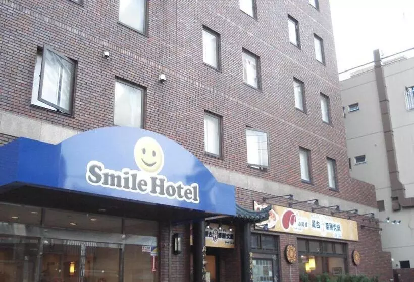 Smile Hotel Sugamo
