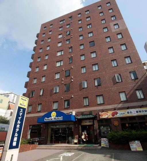 Smile Hotel Sugamo