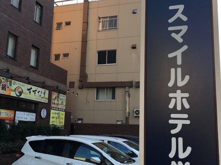Smile Hotel Sugamo