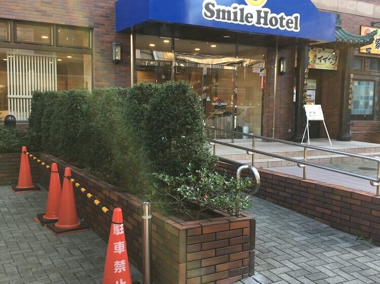 Smile Hotel Sugamo