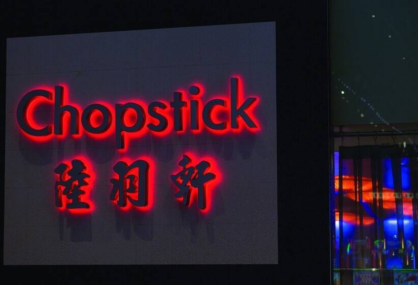 리조트 Wind Creek Bethlehem