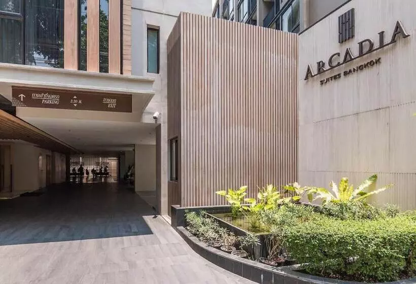 Отель Arcadia Suites Bangkok