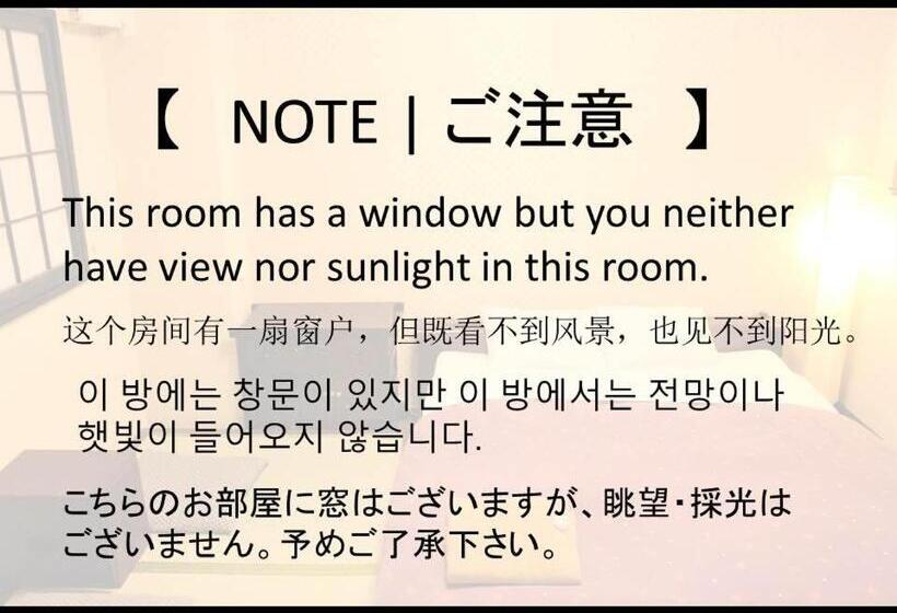 호텔 K S House Tokyo Oasis   Quality Hostel In Asakusa