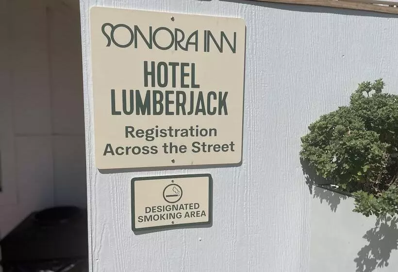 ホテル Lumberjack