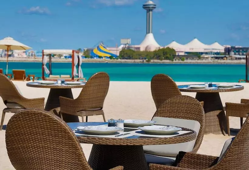 Hotel The St. Regis Abu Dhabi