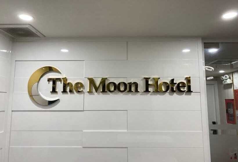 The Moon Hotel 2