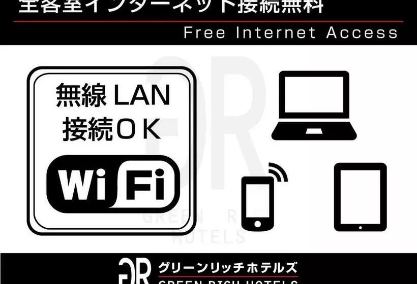 Green Rich Hotel Nagoya Nishiki