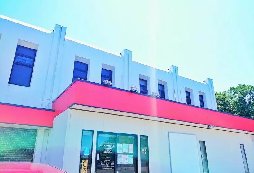 ホテル Pension Hanamiduki