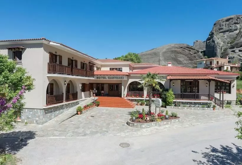 فندق Kastraki