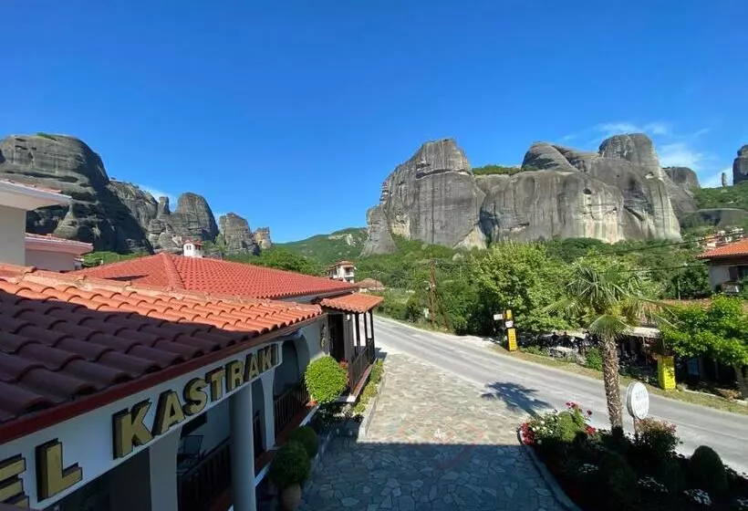 فندق Kastraki