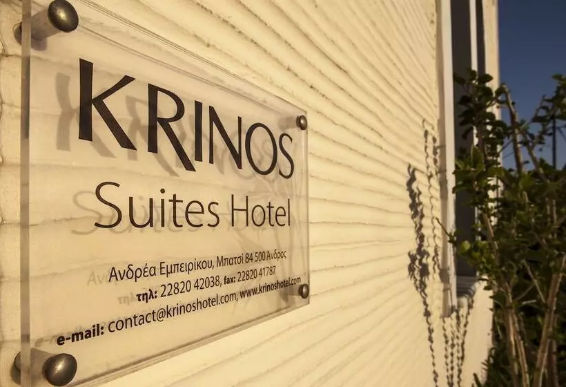 ホテル Krinos Suites