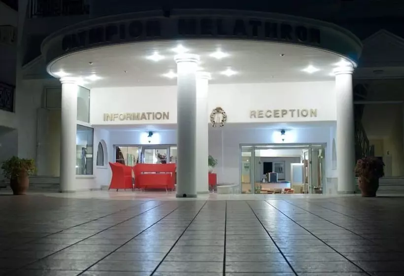 Hotel Olympion Melathron