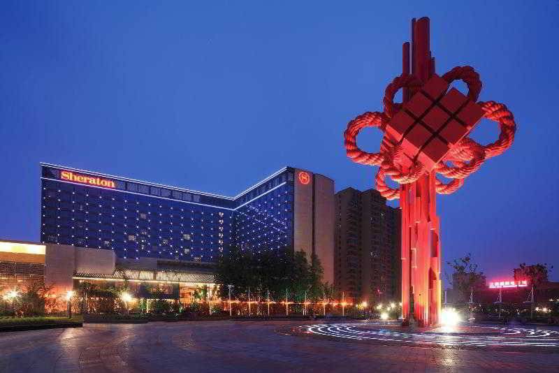 Hotel Sheraton Hefei Xinzhan