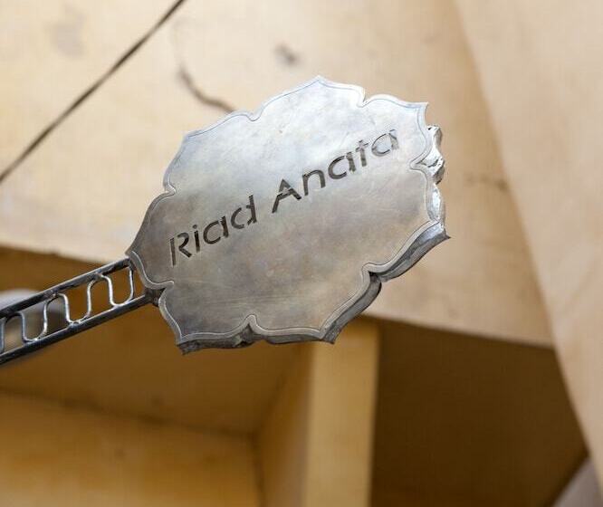 Riad Anata