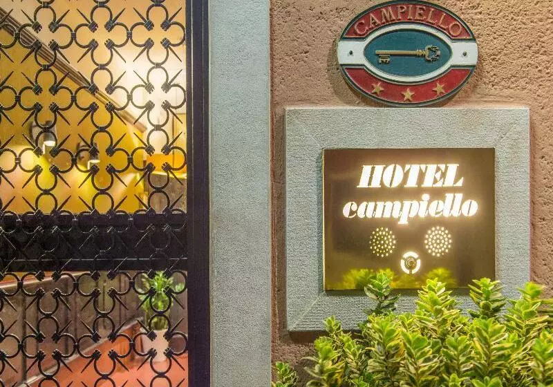 هتل Campiello