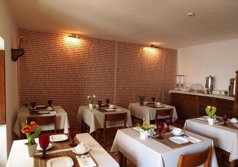 هتل روستایی Dom Dinis Marvao