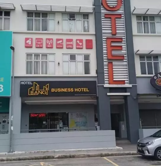 Отель Bangi Business