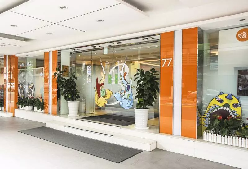 Cityinn Hotel Taipei Station Branch Iii