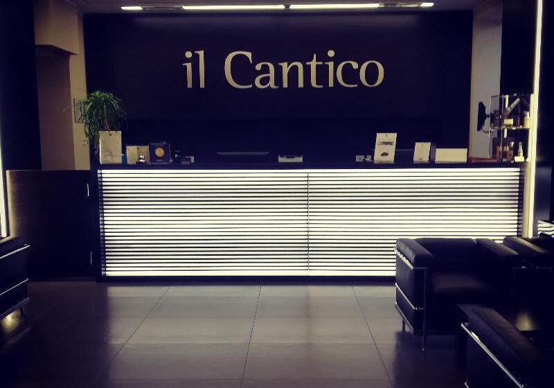 Hotel Il Cantico St. Peter
