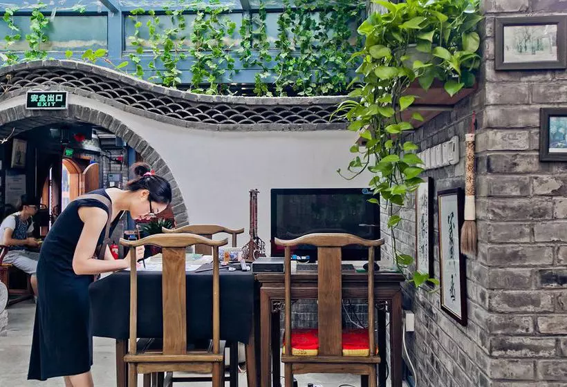 ホテル Old Beijing Square