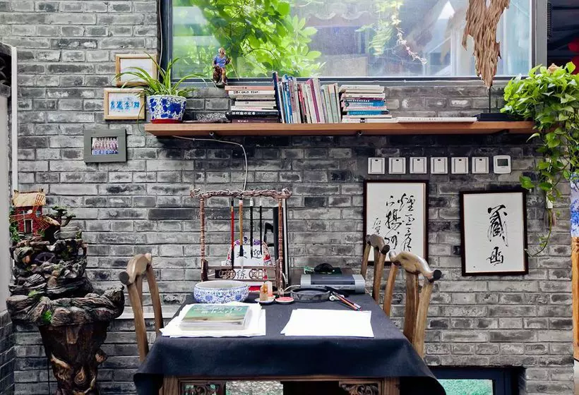 ホテル Old Beijing Square