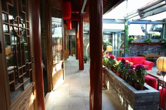 ホテル Old Beijing Square