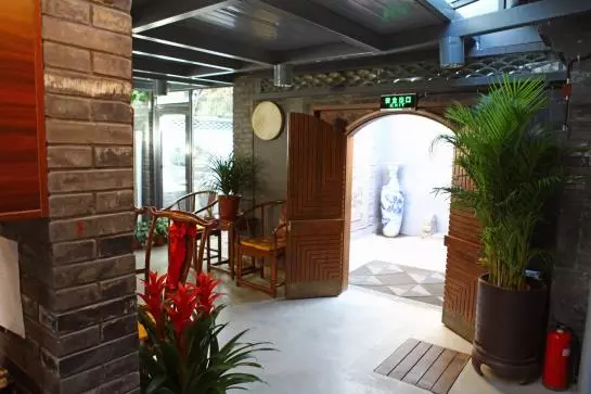 ホテル Old Beijing Square