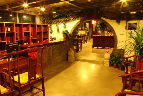 ホテル Old Beijing Square