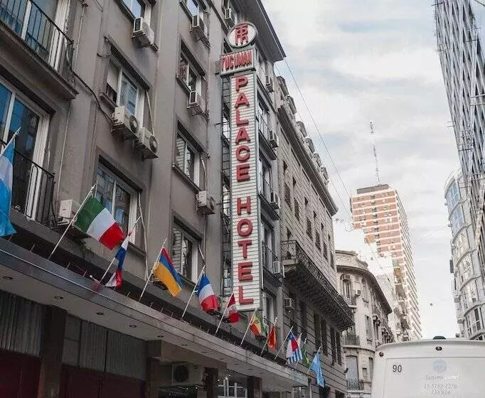 هتل Tucuman Palace