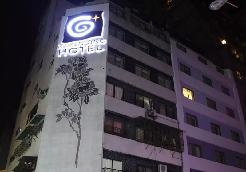 ホテル Ximen Citizen