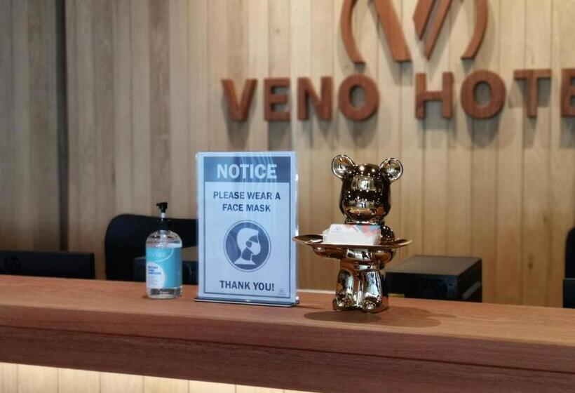 ホテル Veno