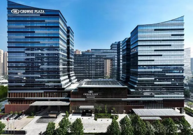 هتل Crowne Plaza Qingdao Jinshui, An Ihg